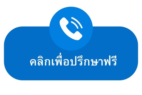 บริการเช่ารถเครน สมุทรปราการ ติดต่อ บริษัท ยูเอสเอ็ม โลจิสติกส์ จำกัด 
